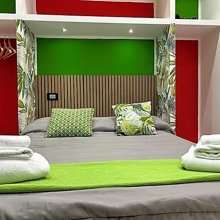 Next Stop Bed & Breakfast 3*