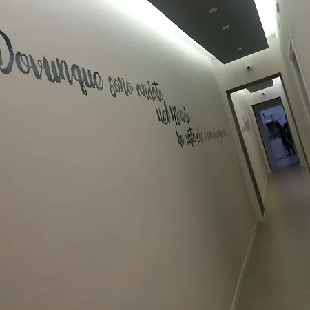 Next Stop לינה וארוחת בוקר