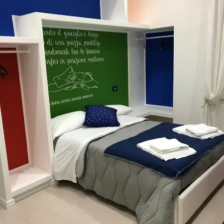 לינה וארוחת בוקר Next Stop